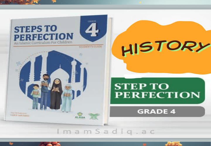 Steps to Perfection (History) 3